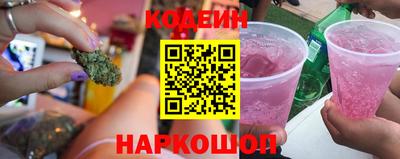прущая мука Кандалакша