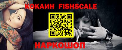 mix Кингисепп