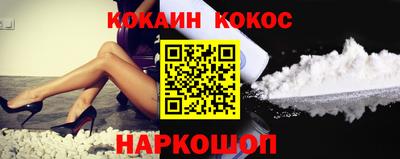mix Кингисепп