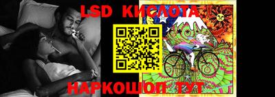 jwh Канаш