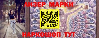 jwh Канаш