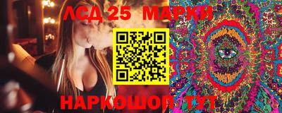 кристаллы Кимры