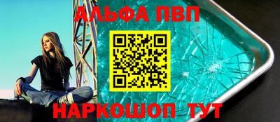 кристаллы Кимры
