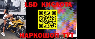 соль ск Камышлов