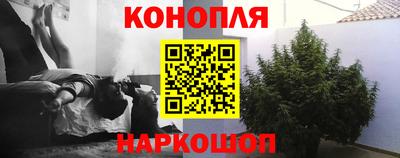 кристаллы Кимры