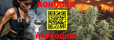 прущая мука Кандалакша