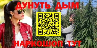 ALPHA PVP Кинель