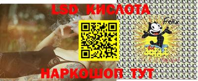 прущая мука Кандалакша