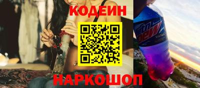 ALPHA PVP Кинель