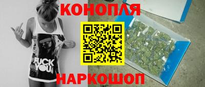 jwh Канаш