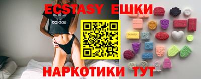 прущая мука Кандалакша