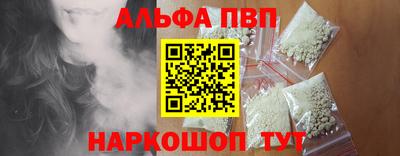 jwh Канаш