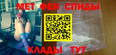 jwh Канаш