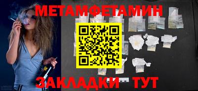 кристаллы Кимры