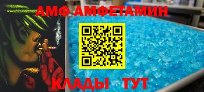 mix Кингисепп