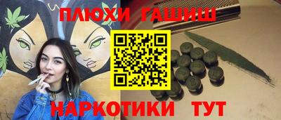 соль ск Камышлов