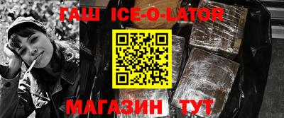 кристаллы Кимры