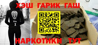 mix Кингисепп