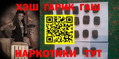 прущая мука Кандалакша