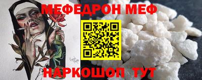 mix Кингисепп