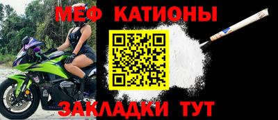 ALPHA PVP Кинель